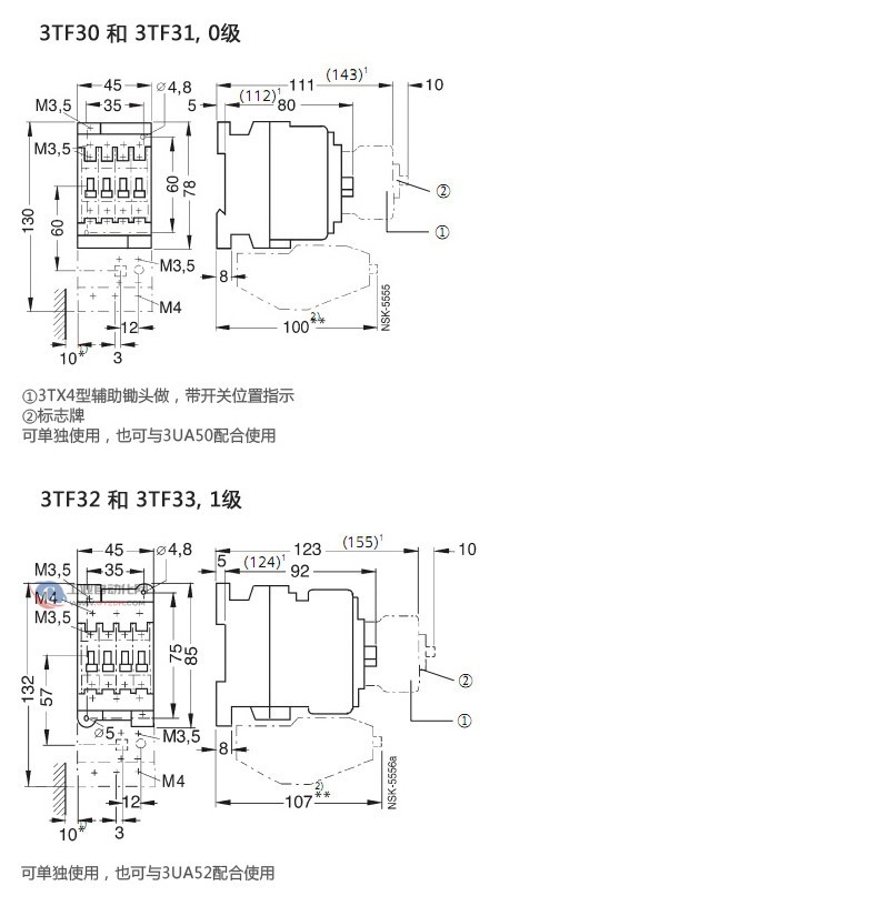 西门子交流接触器3TF43200XM0电机控制与保护产品AC220V原装正品 产品尺寸1 西门子交流接触器3TF43200XM0电机控制与保护产品AC220V原装正品 产品尺寸1