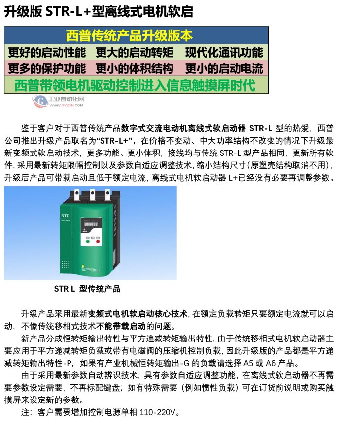 96c26909-54ec-4e1e-939f-14f2ffb42db0