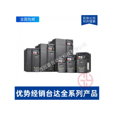 台达变频器CP2000  VFD900CP43A-21风机水泵