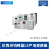 LS产电|紧凑型变频器|iS7系列|vSV008iS7-4O|0.75kW