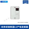 LS产电|紧凑型变频器S100系列|SV008S100-4EONNM|0.75kW