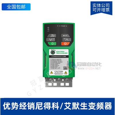 75KW 尼得科变频器 EV2100-4T0750