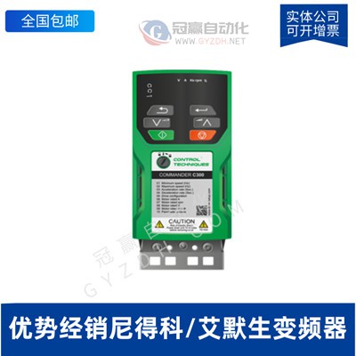 尼得科T调速变频器 EV1000-4T0015G 1.5KW