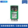 尼得科T调速变频器 EV1000-4T0015G 1.5KW