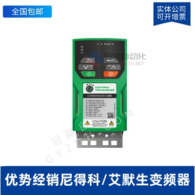 90KW变频器尼得科 EV2000-4T0900P