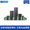 160KW变频器尼得科 EV2000-4T1600G