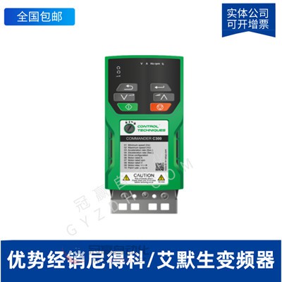 110KW尼得科变频器 EV2000-4T1100G