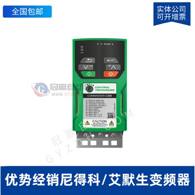 尼得科变频器EV2100-4T0150A 15KW 风机水泵专用