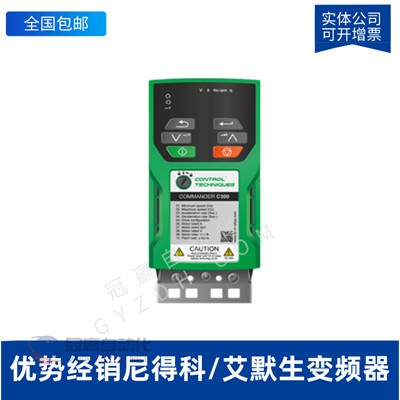尼得科变频器EV2000-4T1320G 132KW 380V