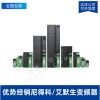 艾默生变频器TD2000系列中文液晶面板 F1452GZ1