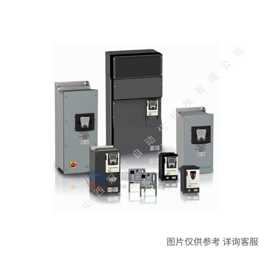 施耐德变频器|ATV12系列ATV12HU30M3 3KW/220V
