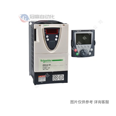施耐德ATV610变频器|ATV610C13N4|132KW