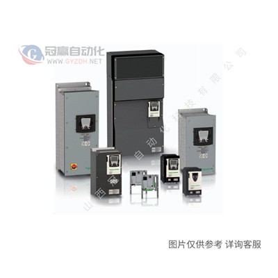 ATV630D37M3|施耐德ATV630三相变频器|37KW 220V