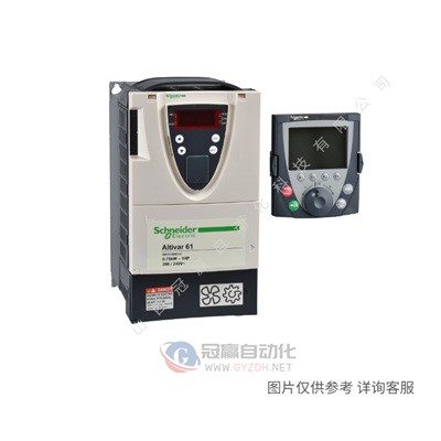 ATV630D15N4|施耐德ATV630变频器|0.75kw三相430V