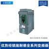 ATV61系列变频器|A|ATV61HC16N4|160KW|三相380V