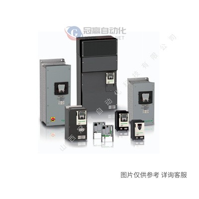 ATV610C16N4|施耐德ATV610变频器0.75 ~160kW