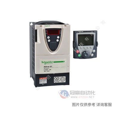ATV610U40N4|施耐德ATV610变频器0.75 ~160kW
