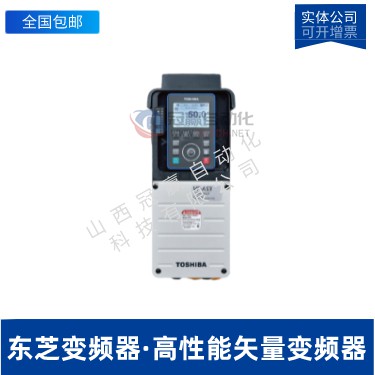 TOSHIBA日本东芝变频器VFPS1-4037PL-WN|PS1