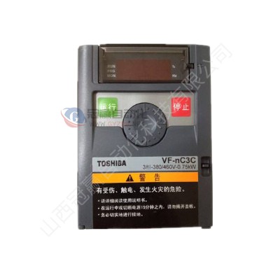日本东芝TOSHIBA变频器|VFS15-4007PL-CH|VFS15