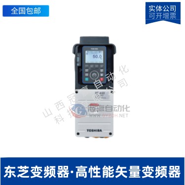 日本东芝变频器|VFAS1-4300PL-WN1三相30KW