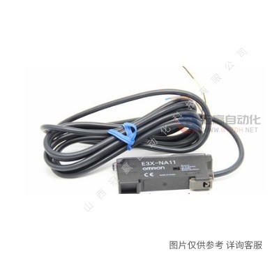 OMRON|欧姆龙|微型光电开关传感器 EE-SX672P