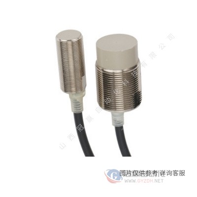 OMRON|欧姆龙|微型光电开关传感器 EE-SX671P