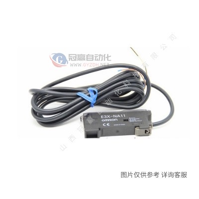 OMRON|欧姆龙|微型光电开关传感器 EE-SX671R