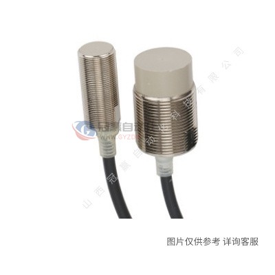 OMRON|欧姆龙|光电开关传感器 EE-SX670P-WR 1M