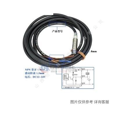 OMRON|欧姆龙|光电开关 EE-1010 微型光电开关附件