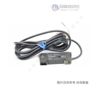 OMRON|欧姆龙|微型光电开关传感器 EE-SPW311