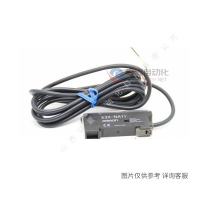 E3S-AT11 2M/5M欧姆龙omron光电开关传感器