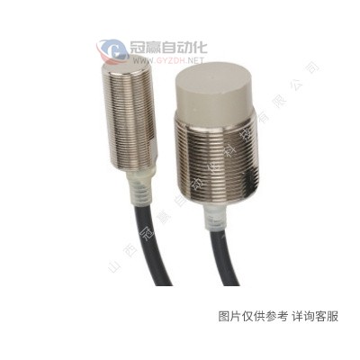 OMRON/欧姆龙 光电开关传感器 E3JM-10M4-G-N