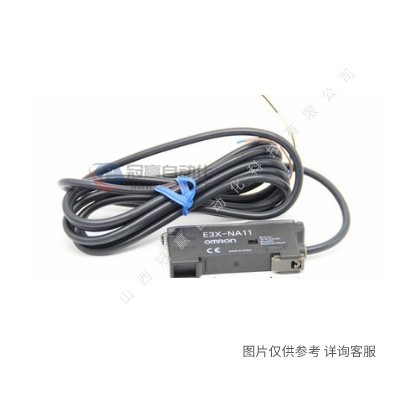 Omron/欧姆龙 E32-T11N E32系列 传感器/光纤头/单元