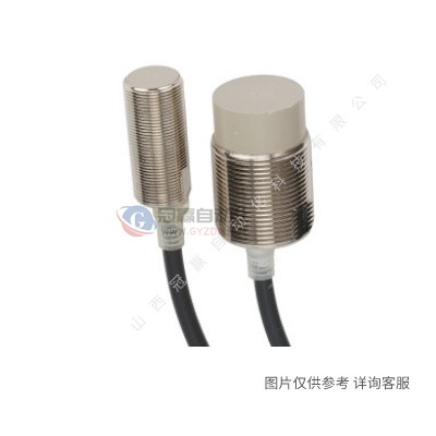 Omron/欧姆龙 放大器/光电开关/传感器 E3ZG-R61-S