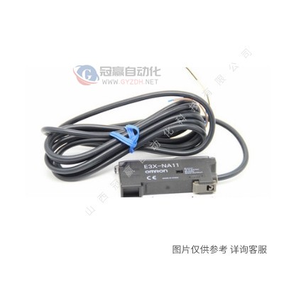 Omron/欧姆龙 E32-D12R E32系列传感器/光纤头/光纤单