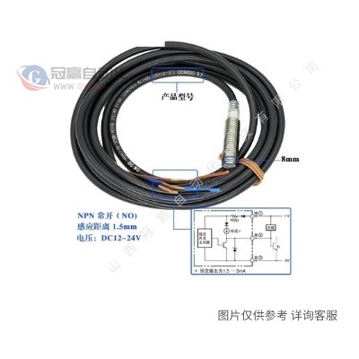 Omron/欧姆龙E3X-HD11 智能光纤放大器 传感器