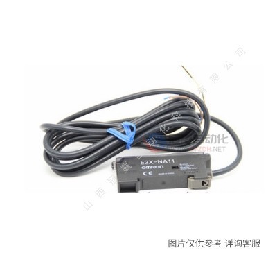 Omron/欧姆龙 E3C-S10 光电开关传感器/光纤放大器分离