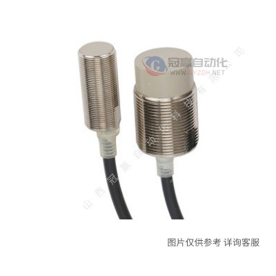OMRON/欧姆龙 光电开关传感器 E3JK-DN12-C2M