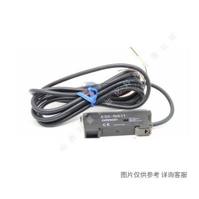 Omron/欧姆龙 放大器内置型光电开关 E3Z系列 传感器 E3Z-G61