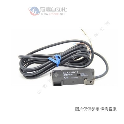 Omron/欧姆龙E3C-S30T 光电开关传感器/光纤放大器分离