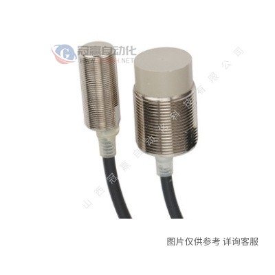 Omron/欧姆龙E3C-JC4P 光电开关传感器/光纤放大器分离