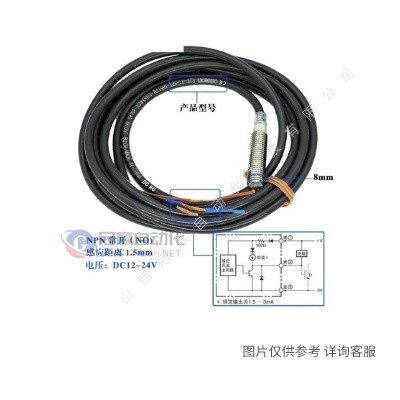 Omron/欧姆龙E3C-S20W 光电开关传感器/光纤放大器分离
