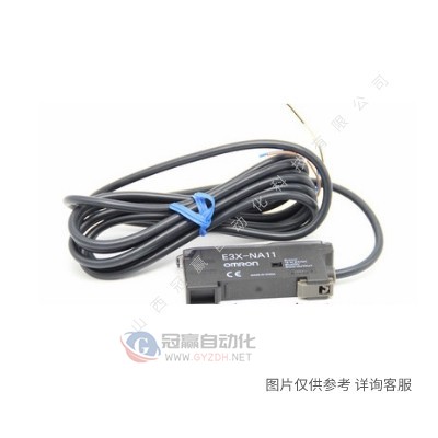 欧姆龙放大器内置型光电开关（小型）E3Z系列 E3ZG-D62-S 传感器