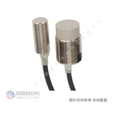 OMRON/欧姆龙 光电开关传感器 E3JK-DR11-C 漫反射型