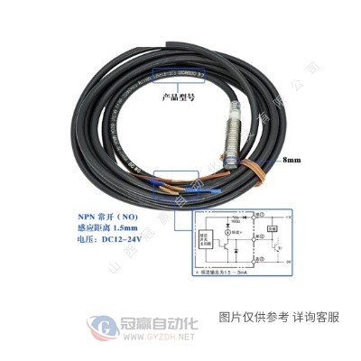防水感应器 TL-Q5MC1 接近开关 OMRON/欧姆龙 DC12-24V