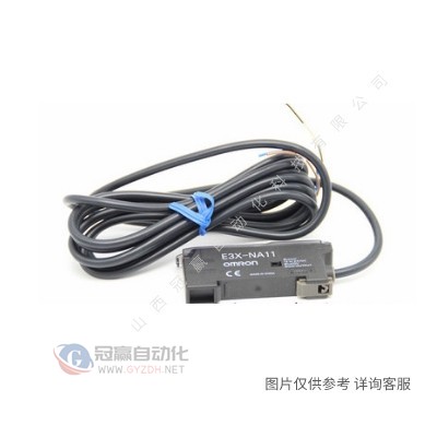 OMRON|欧姆龙|微型光电开关传感器 EE-SX670