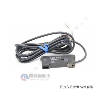 OMRON欧姆龙光电传感器E3JK-DN11|2M