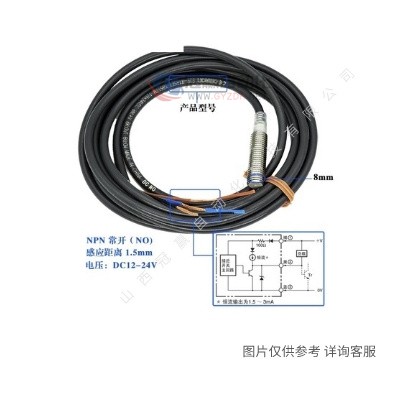 OMRON欧姆龙光电传感器E3Z-G82-M3J光电开关