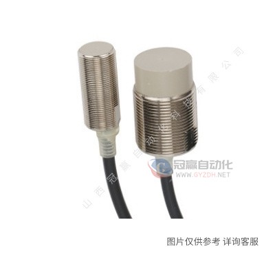 OMRON欧姆龙光电传感器E3S-AT11|2M光电开关