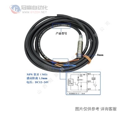 OMRON欧姆龙光电开关|E3T-FT11|2M光电传感器